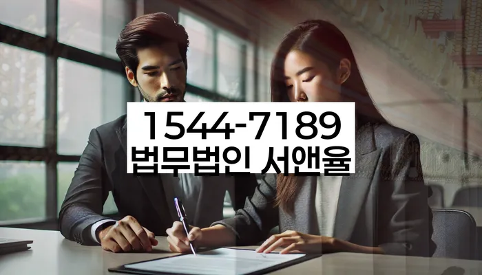 개인회생사건번호조회