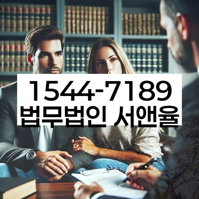 개인회생기각 당했을 때