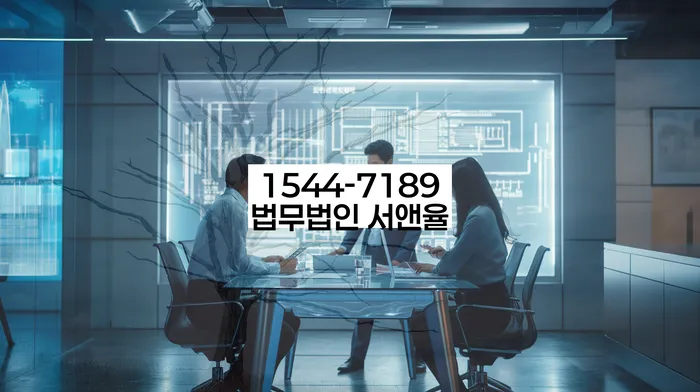 개인회생파산신청