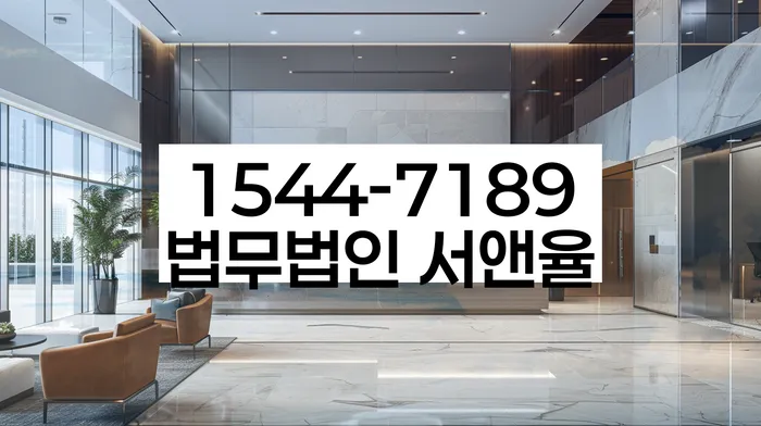 개인회생변호사비용을 아낄 수 있는