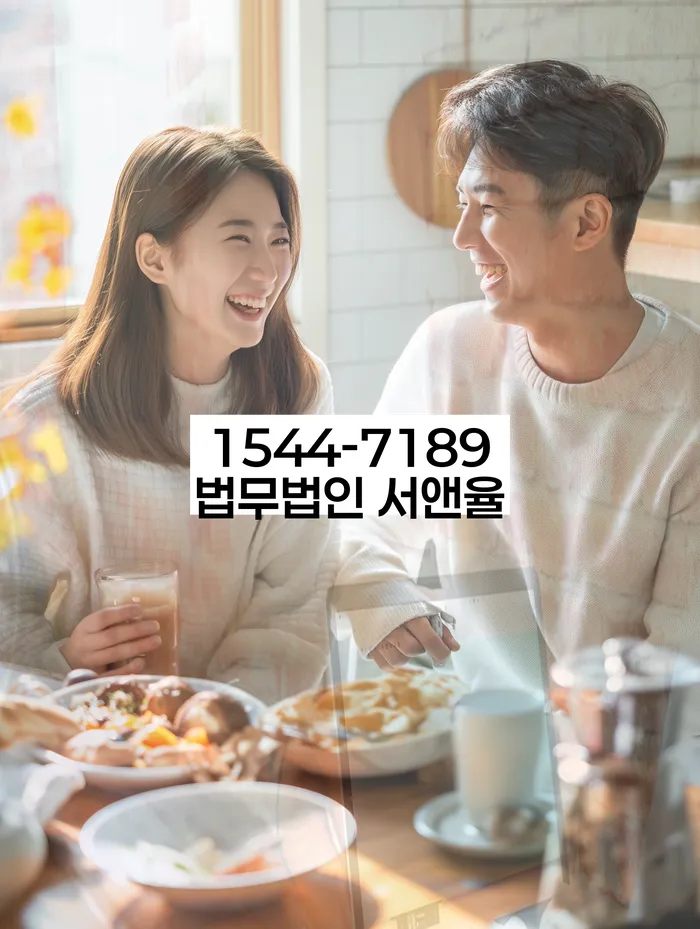 개인회생변호사