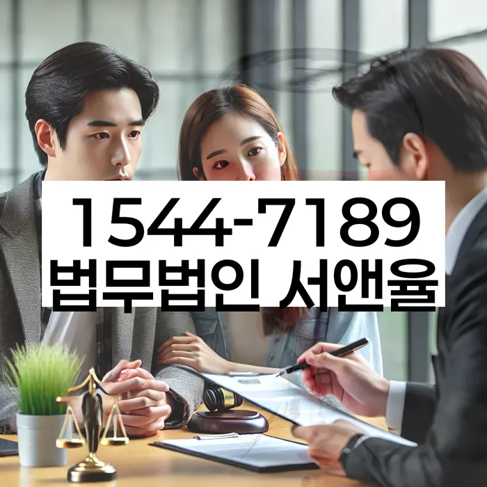 개인프리워크아웃