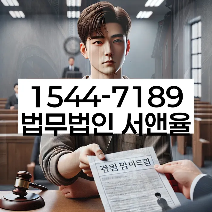 개인회생변제금