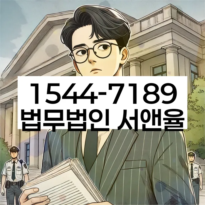 개인회생파산비용