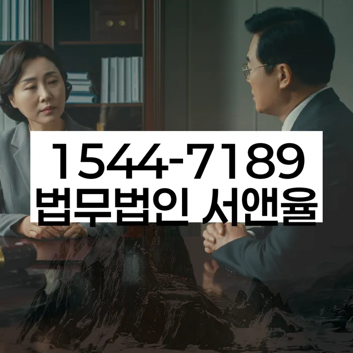 지방법원개인회생