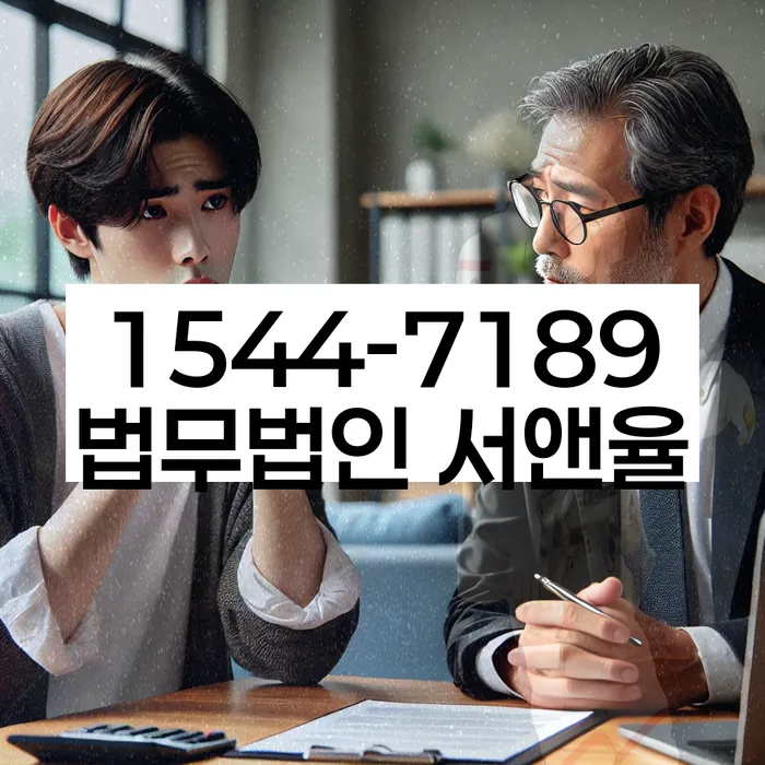 회생비용 분납가능하고