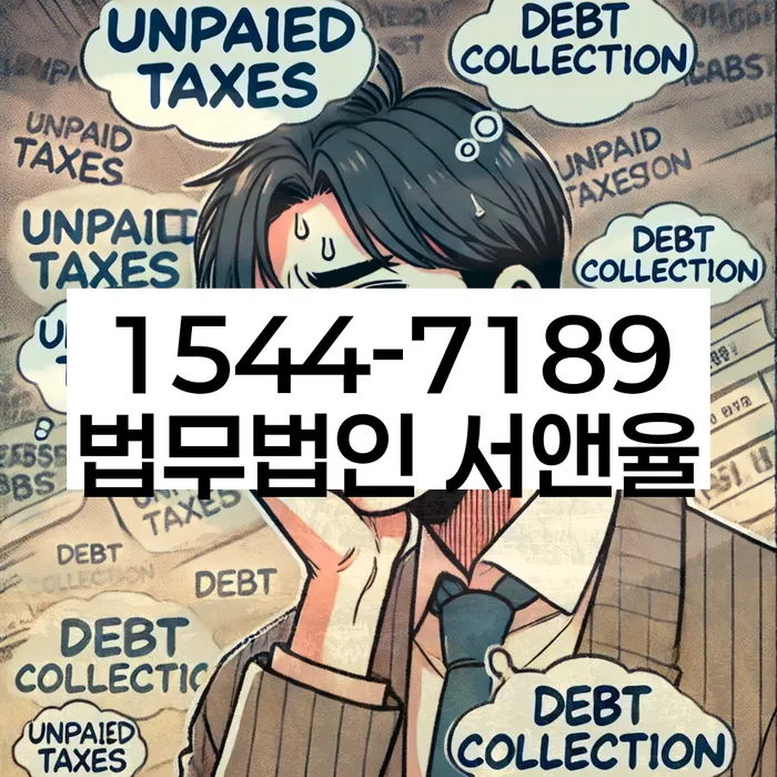 개인회생