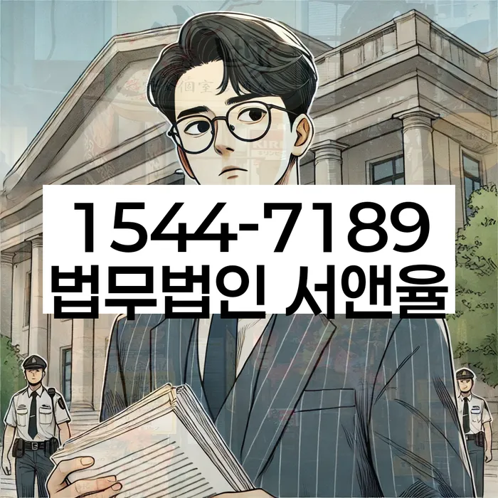 개인회생