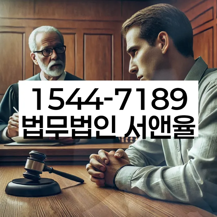 개인회생 변제금 경감