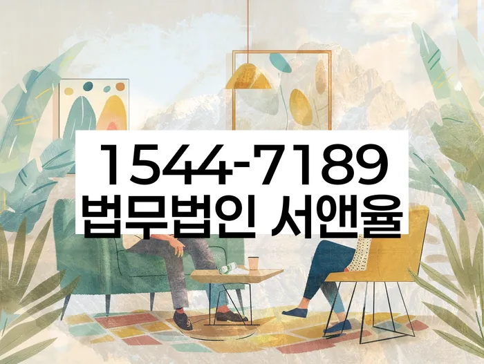 개인회생 성공 사례