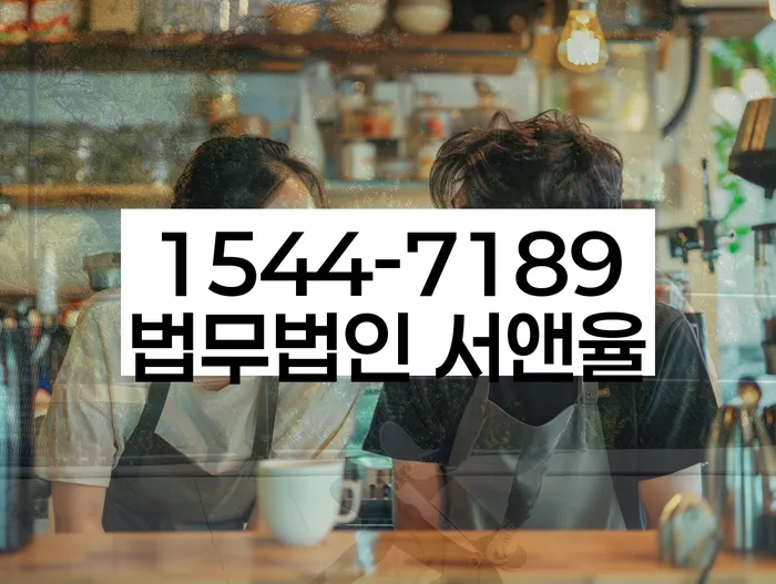 개인회생 재산 신고 시 유의사항