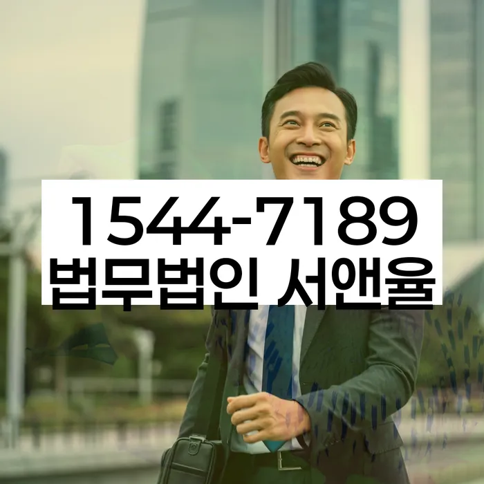 개인회생 대출