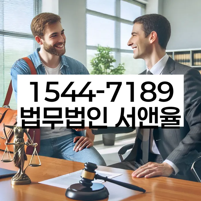 대출 연체 기간 연장