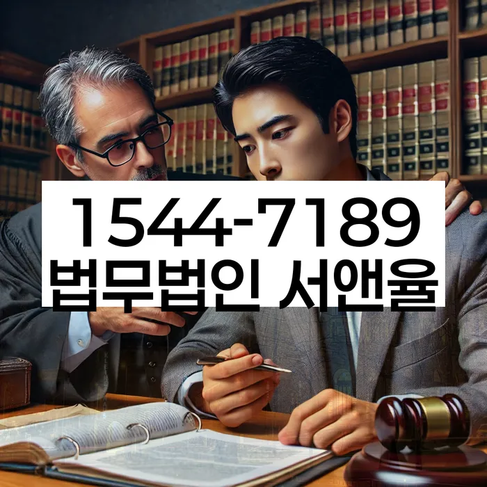 개인회생 신청 방법