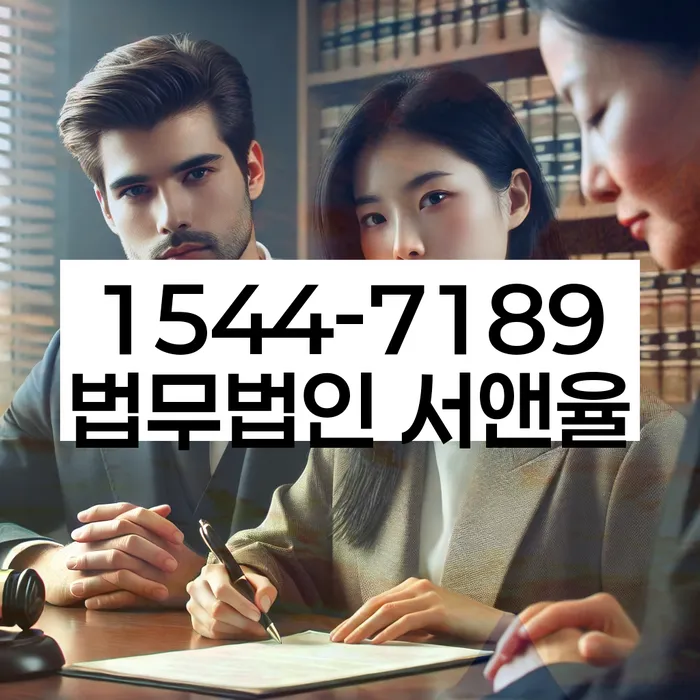 개인회생 변제금 추가 상환