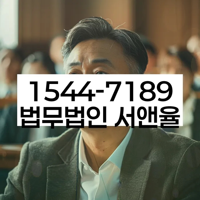 개인회생 변제금 납입 계획