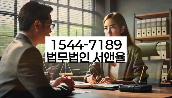 개인회생 신청 절차