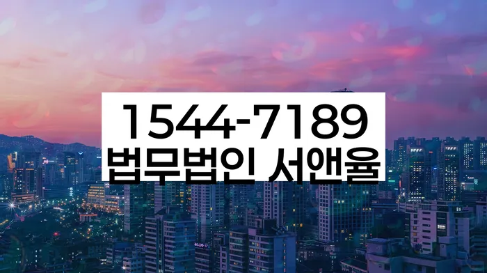 개인회생 후 대출