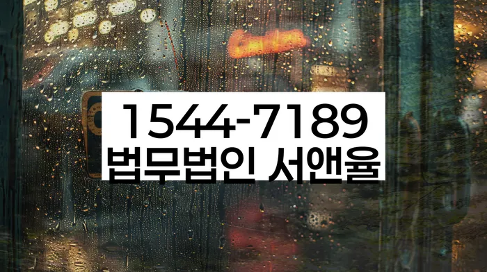 개인회생 신청서 작성