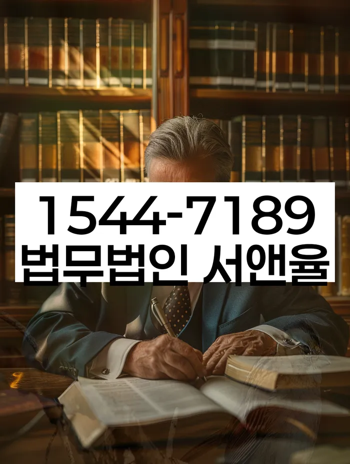 개인회생 고려사항