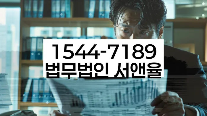 개인회생 절차 설명