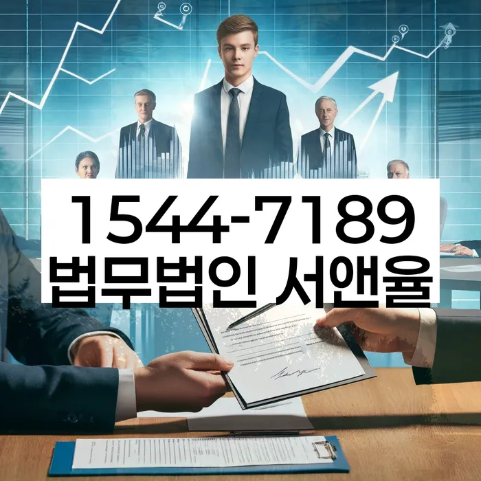 개인회생 자주 묻는 질문