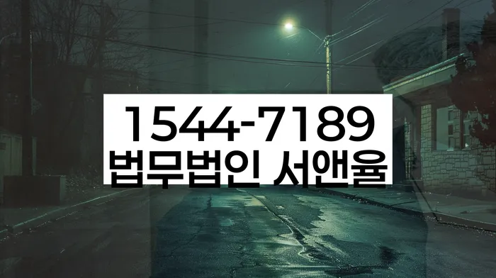 채무탕감 이미지