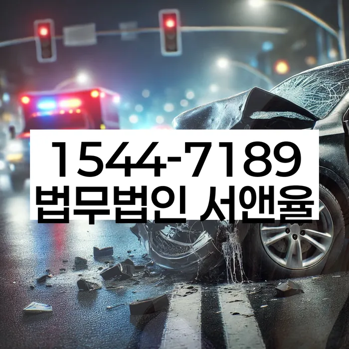 제주시 개인회생파산전문변호사