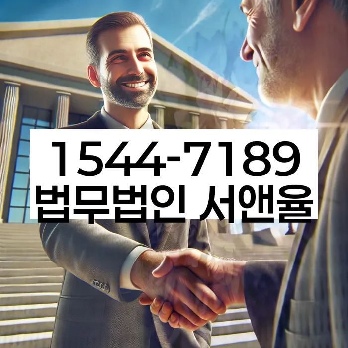 밀양시 개인회생신청자격