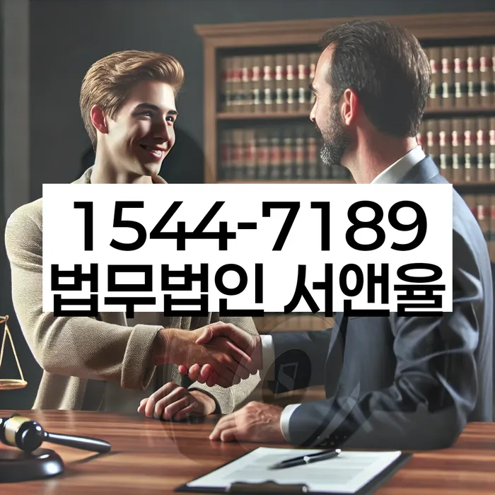 성현동 개인회생신청