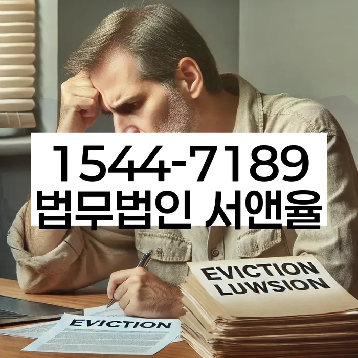 개인회생 사례