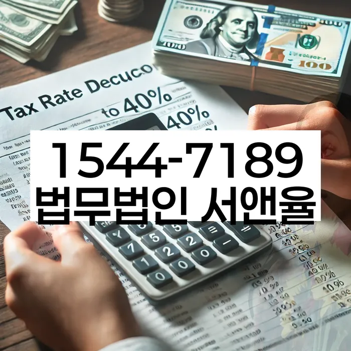 대구 서문로 개인회생