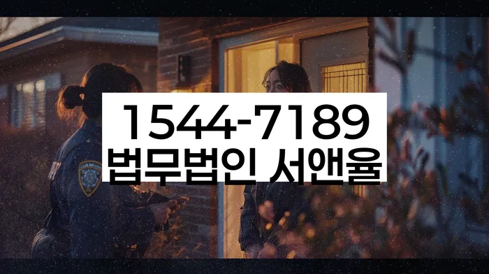 경기도 귀백리 부산개인회생추천