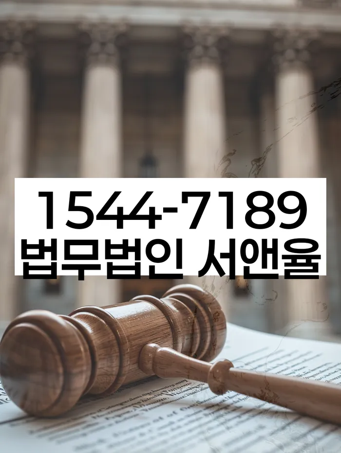 사채업자신고