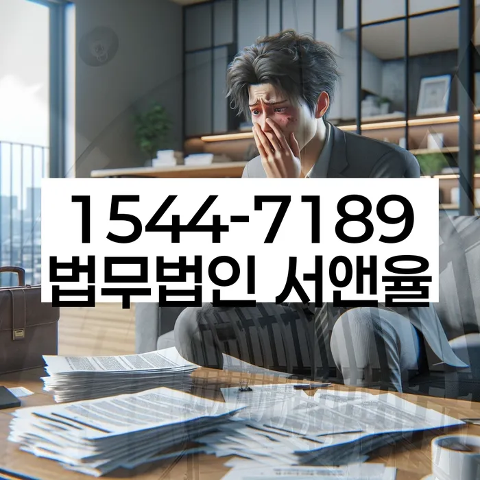 적절한 키워드
